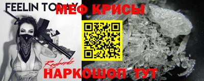 кокаин Донской