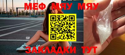 кокаин Донской