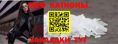 COCAINE Дубна