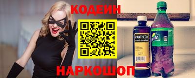 mdpv Донецк
