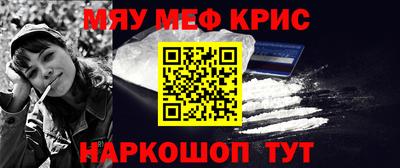 COCAINE Дубна