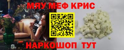 mdpv Донецк