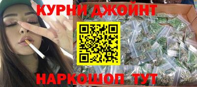 кокаин Донской