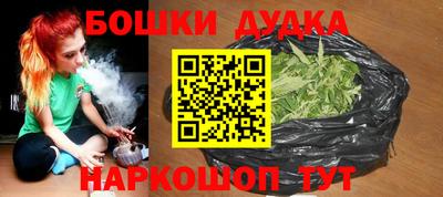 mdpv Донецк