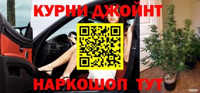 mdpv Донецк