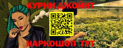 COCAINE Дубна