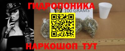 COCAINE Дубна