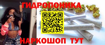 кокаин Донской