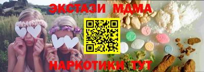 кокаин Донской