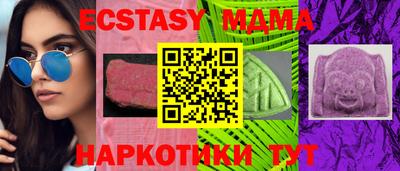 mdpv Донецк