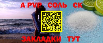 COCAINE Дубна