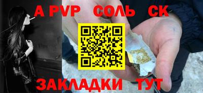 COCAINE Дубна
