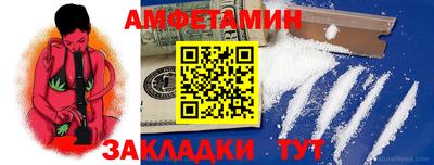 кокаин VHQ Заводоуковск