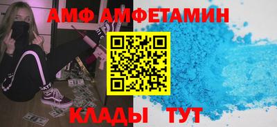 кокаин Донской