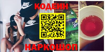 кокаин Донской