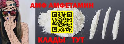 mdpv Донецк