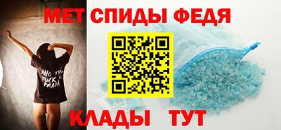 кокаин VHQ Заводоуковск
