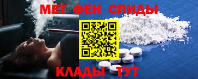 кокаин Донской