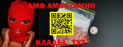COCAINE Дубна