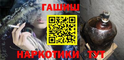 меф Заволжье