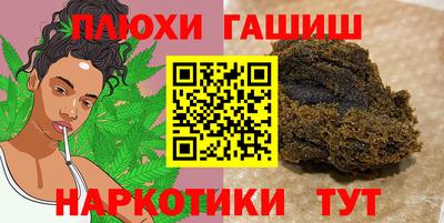 кокаин VHQ Заводоуковск