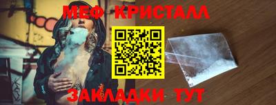 кокаин Донской