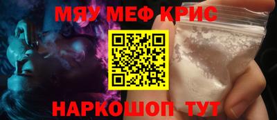 COCAINE Дубна