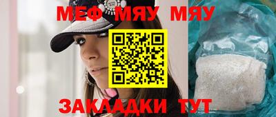 mdpv Донецк