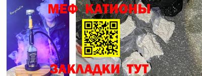 кокаин Донской