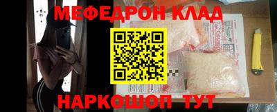 COCAINE Дубна