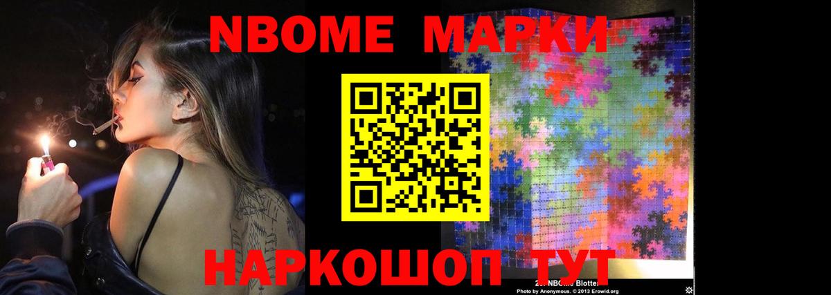 Лсд 25 экстази кислота Курчатов